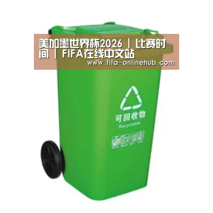 产品名称七