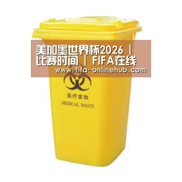 产品名称五