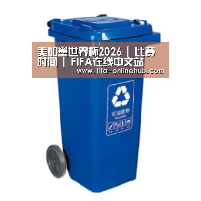 产品名称五