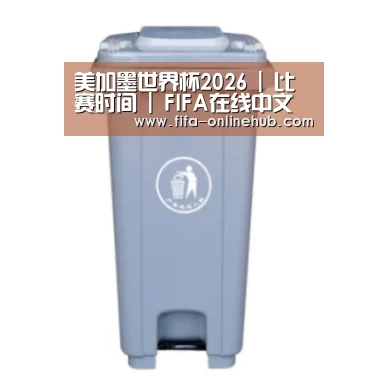 产品名称六