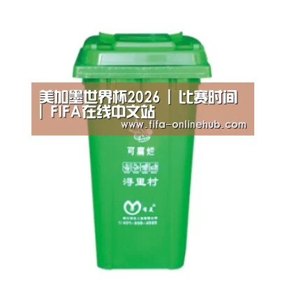 产品名称七