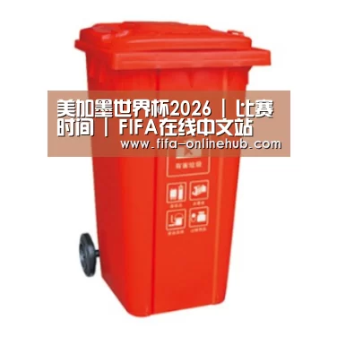 产品名称三