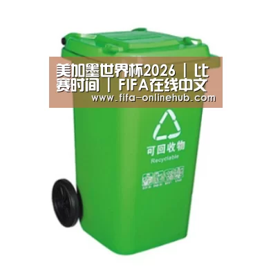 产品名称七