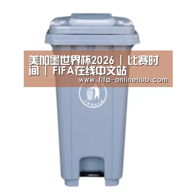 产品名称六