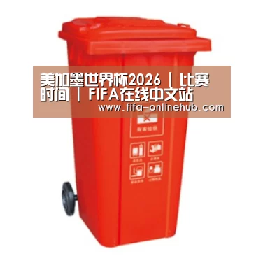 产品名称三