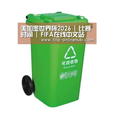 产品名称六