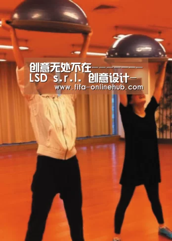 淘汰赛