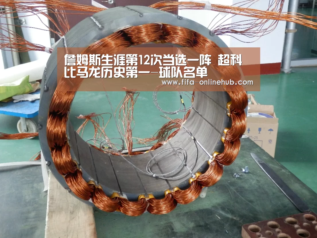 比赛集锦