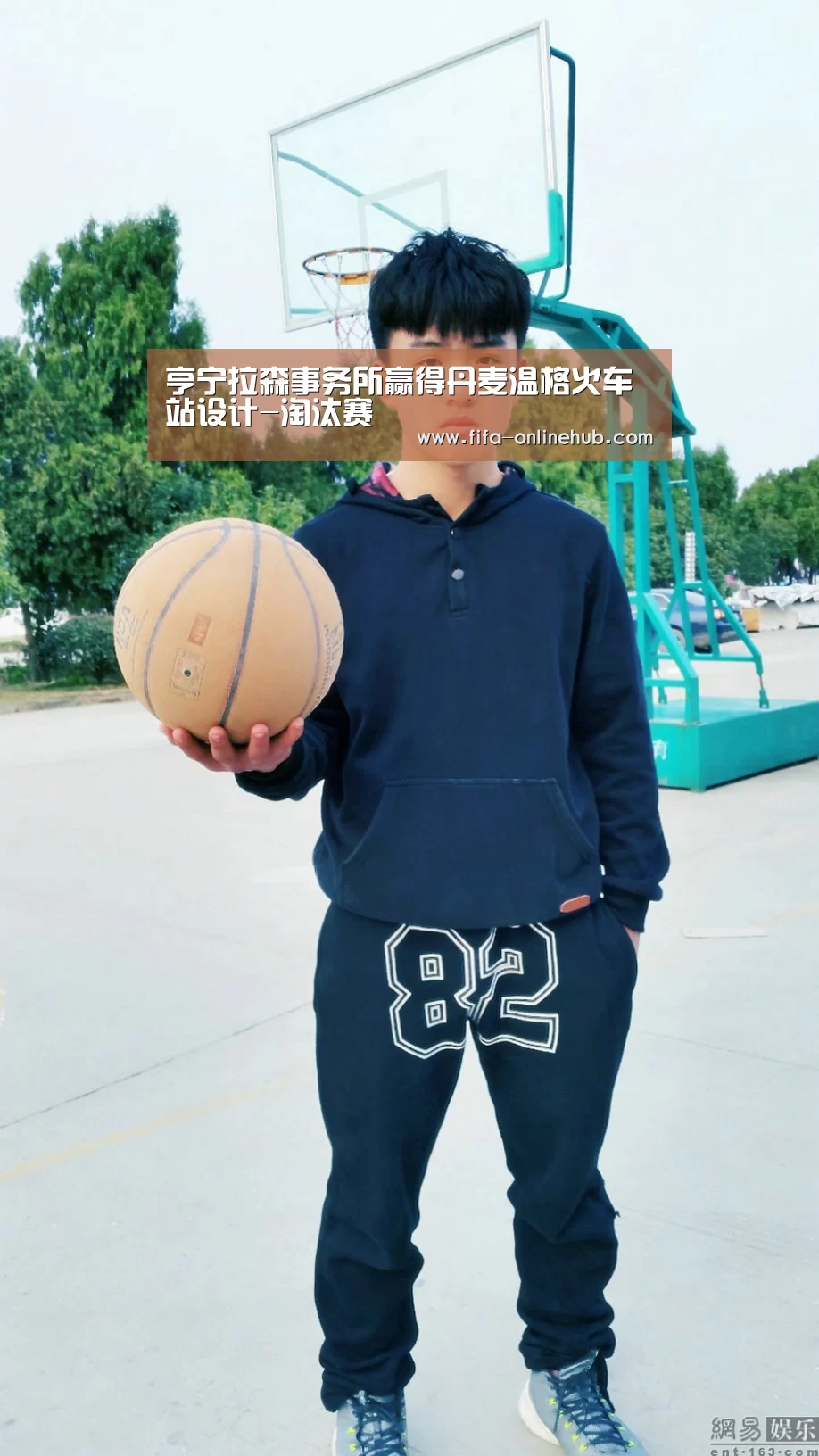 比赛集锦
