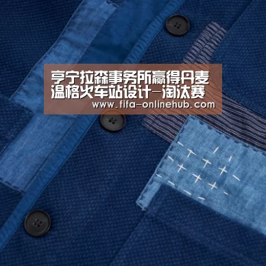 世界杯专题